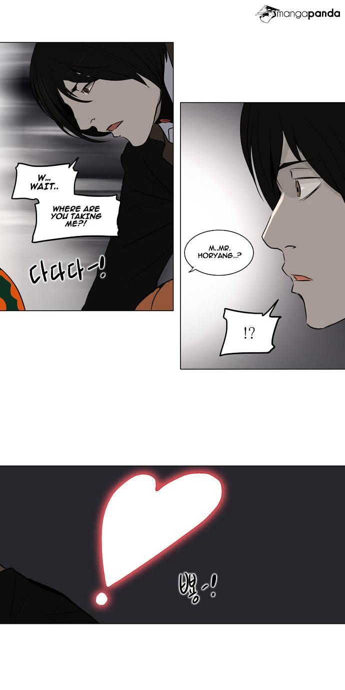 Tower of God, Chapter 158 image 18